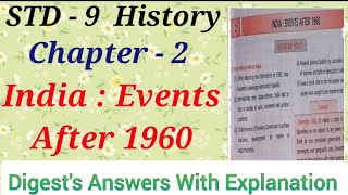 Std. 9 | History | Lesson 2 | India Events after 1960 | Digest's Answers | Maharashtra Board