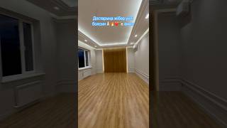 Мини обзор Туран! Хайтек 340 квм! Жұғысты болсын баршаға әмин#реалтишымкент#villa