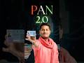 INDIA&#39;S NEW PAN 2.0 What You Need to Know Today! #shorts #trending