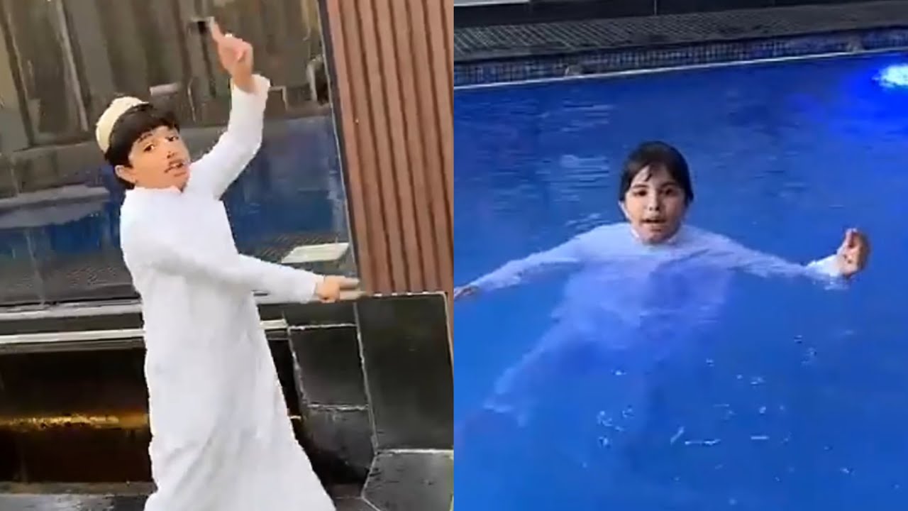 قزيع نط للمسبح بالثوب 😂 #فراج_قزيع_السهلي سنابات فراج قزيع السهلي