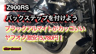 Flashレッスンブック : ステップバイステップ形式でマスターできる : F… Flashレッスンブック ステップバイステップ形式でマスターできる