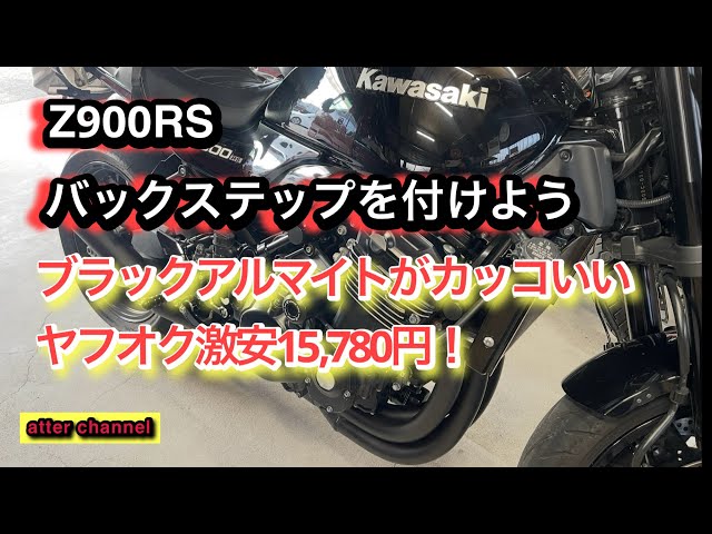 【決まりました】中華バギー　おまけつき！ 中華製 ATV 4輪バギー 125cc | パーツの杜