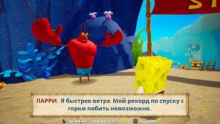 SpongeBob SquarePants  Battle for Bikini Bottom   Rehydrated 2021 Песчаные горы