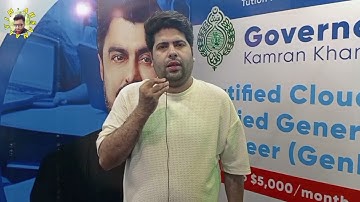 Daniyal Nagori Message (CEO of Governor House IT Program🇵🇰)  #ahsanalvi #daniyalnagori