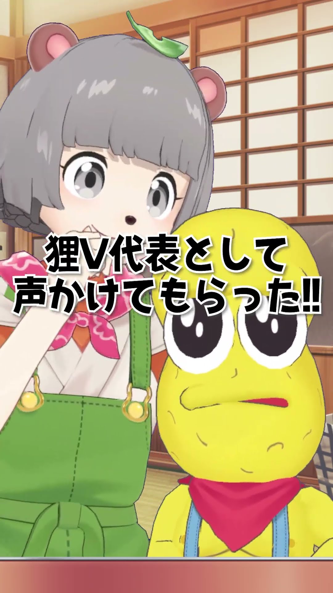 ぽんぽこちゃんねる - YouTube