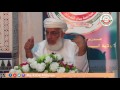محاضرة قيمة بعنوان بين يدي يوسف للشيخ الدكتور صالح بن راشد المعمري الإثنين 29 شوال 1438 هـ محاضرة قيمة بعنوان بين يدي يوسف للشيخ الدكتور صالح بن راشد المعمري الإثنين 29 شوال 1438 هـ