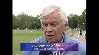 Дитячий футбольний турнір у м.Яготин