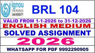BRL 104 solved assignment 2026 in English || brl 104 solved assignment 2026 || ignou brl104 2026