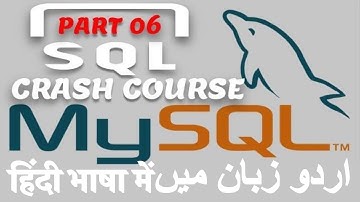 Part 06 SQL Crash Course in Urdu 2018: Beginners to Intermediate | SQL Inner, Left and Right JOINS
