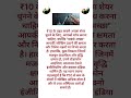 #ipo #stockmarket #nifty #sharemarket #investment #trading #nse #bse #stocks #investing #sensex #