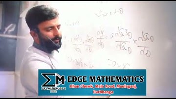 R k jha sir edge mathematics teacher