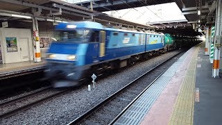 EH200形電気機関車10号機「高速貨物列車」立川駅通過 '19.01.24