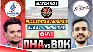🔴 LIVE BOK vs DHA Dream11 Prediction | BOK VS DHA Dream11 Team screenshot 5
