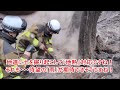 ⑤【現地希望の・・☔】 岩手県大槌町大規模山林火災🔥立ち向かう勇者!「待望の雨☔」👍鎮圧・鎮火💦消火活動🚒💨🚁💨💦希望の光をもって、みんな頑張れ!そして無事に!