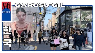 Walk along Garosugil 가로수길 (4K Tour)