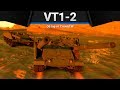 VT1-2 МНОГОЧЛЕН в War Thunder