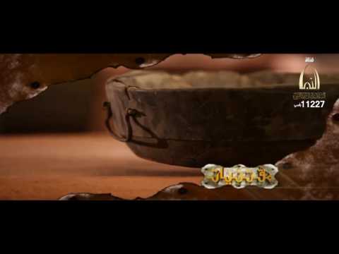 الصاع من مقتنيات متحف السلام عليك أيها النبي مكيال أهل المدينة