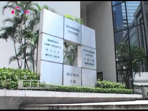 黃健靈造假帳案判服務令.flv