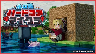 【Minecraft】#2 mood today: head is spinning and unhinged【#ホロ鯖ハードコアマイクラ】｜Kaela Kovalskia Ch. hololive-ID