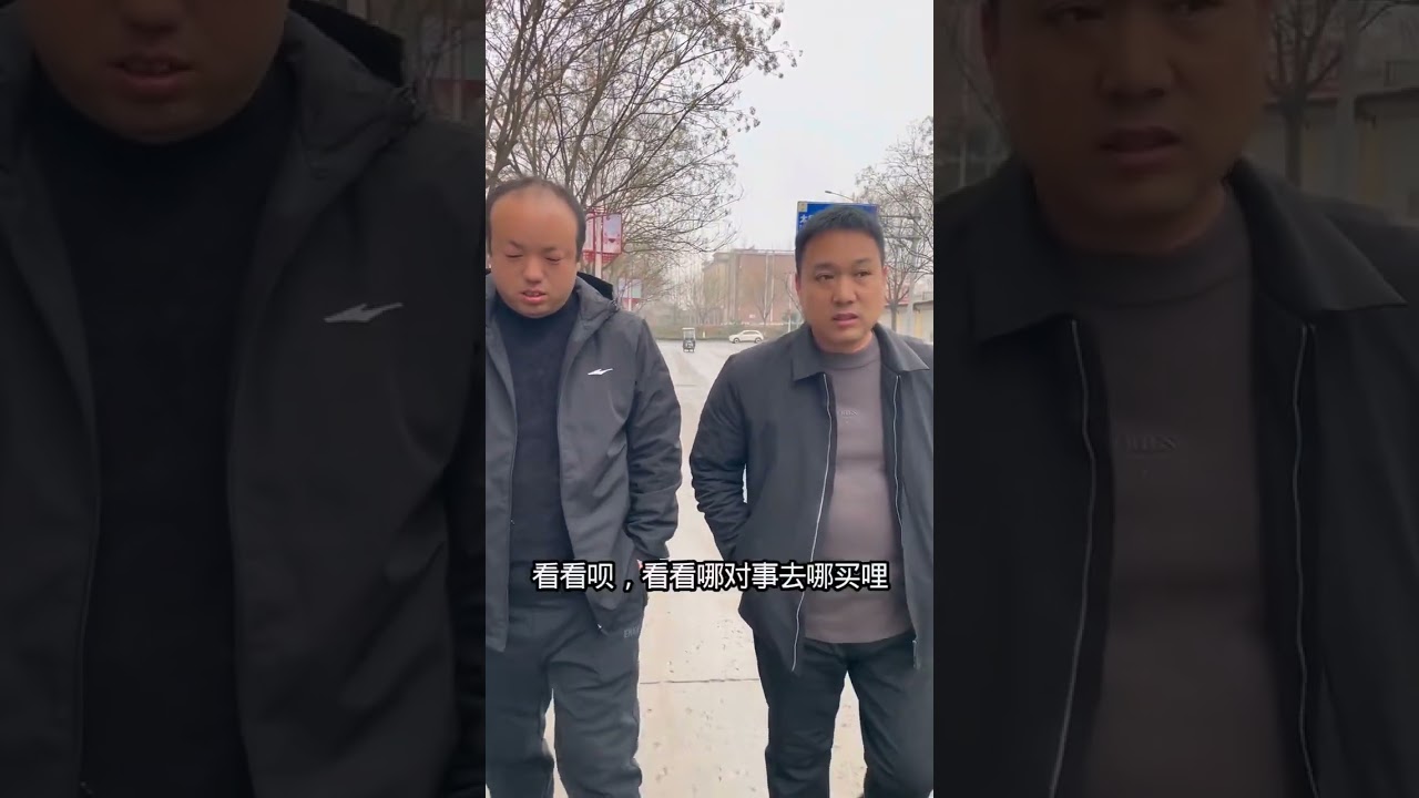 Hilarious Village Tales: Unforgettable Rural Fun