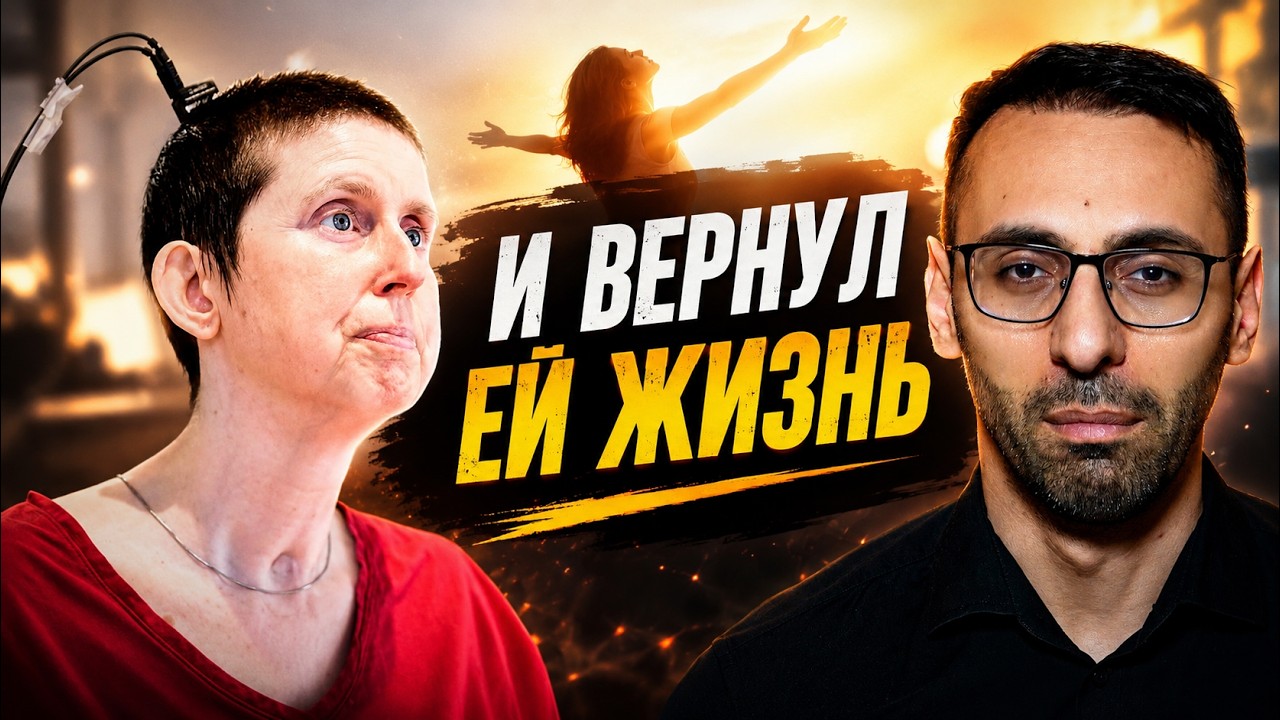 Original Title & Thumbnail