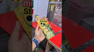 Redmi 14C 3D New Back Sticker #sticker #shortfeed