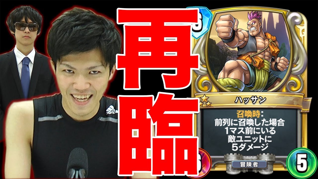 一撃昇天OTK筋肉アリーナが魅せるマッスル上腕二頭筋プレイ【ドラクエライバルズ】