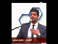 ترنيمة يا ابو قلب طيب يا غني ترنيم باسم سمير 