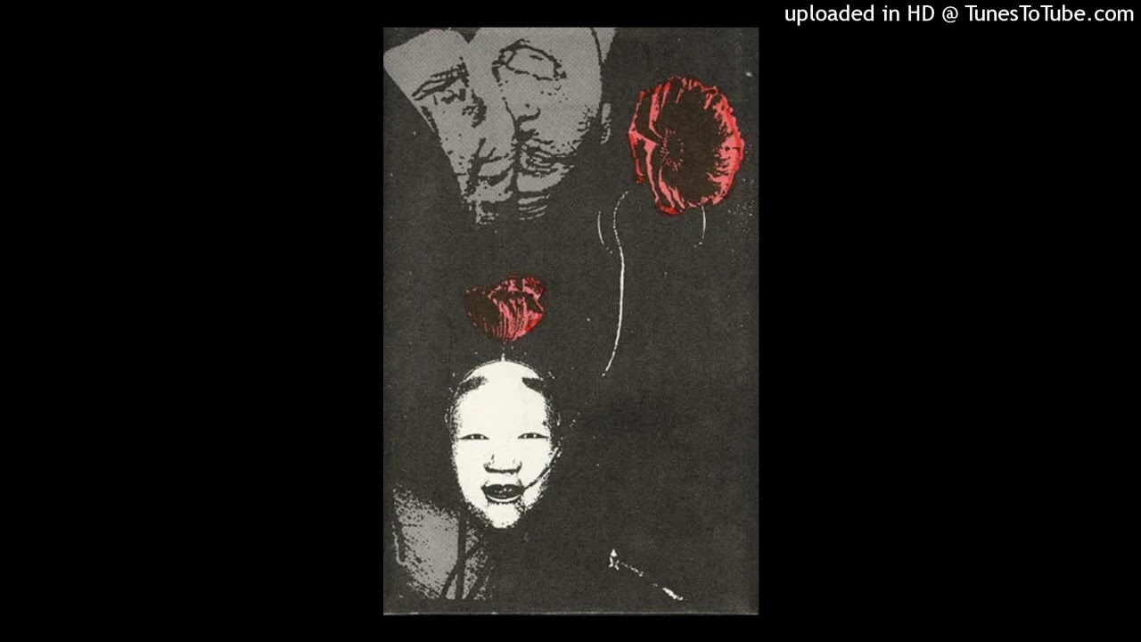 井内賢吾[Kengo Iuchi] - 子消し唄赤い目の鬼[Child Killing Song: Red