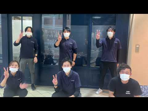 プラスト訪問看護ステーション カウントダウン 25日前 第61回近畿理学療法学術大会