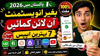 Top 7 Best Earning Apps in Pakistan 2026 🇵🇰 | Real Online Income Without Investment 💰