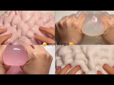 최악의 하루일과|소규모 시리즈 액괴|액괴|시리즈|소규모|고딕|#추천|#히트|#알고리즘