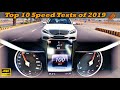 0 to 100 Car Acceleration | Top 10 0-100 Speed Tests | Pakistan
