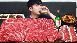 The highest grade Korean beef 🥩 MUKBANG REALSOUND ASMRATINGSHOW