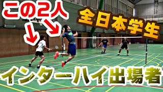 【バドミントン】全国経験者とのダブルスの試合が超絶楽しいｗｗ‼