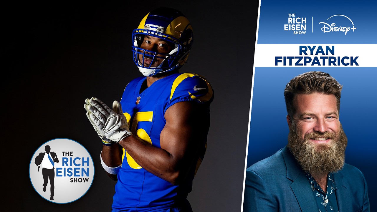 TNF’s Ryan Fitzpatrick on the Rams’ Super Bowl-or-Bust Expectations This Year | The Rich Eisen Show