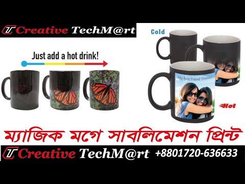 ভিডিও: পরমানন্দ কাগজ কি জন্য?