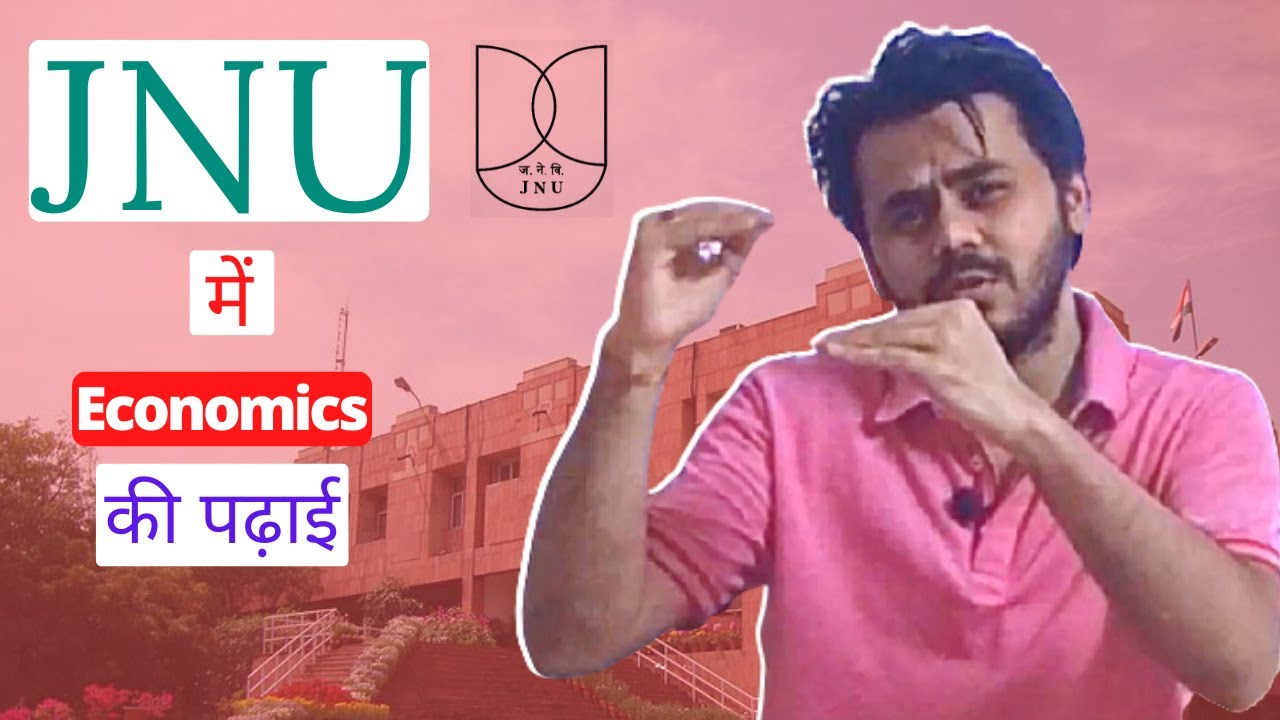 Jnu Ma Economics Entrance Syllabus Pdf