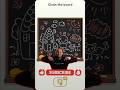 clean the board Dop2 (Delete One Part)#shorts #shortsfeed #shortsviral #dop2game