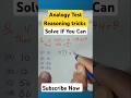 Reasoning tricks,SSC GD, #mathstricks #education #reasoning#shorts #short #youtubeshorts