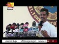 20200904  nethra tv tamil news 700 pm nethratv