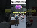 【ストグラ】び〇湖くんのモノマネ？【NOLIMIT/トラ雄/街雄/切り抜き/まちょ】