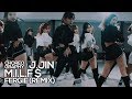 Fergie - M.I.L.F $ (Remastered) : JayJin Choreography