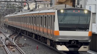 【4K高画質】E233系0番台トタT21編成が高尾行きとして国立駅1番線に到着停車するシーン(879T)2025.10.26.9:33