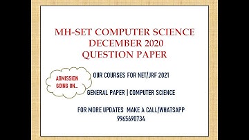 MH SET 2020 Answer Keys | MH SET 2020 Computer Science Answer Keys | Maharashtra SET | Part 5
