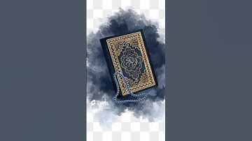 من أجمل ما قرأ القارئ أمين موسى. ج٣٧