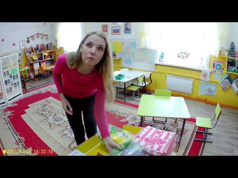 Подарки в детский сад.
