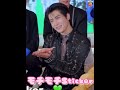 悠太へのモッチモチと日本語が止まらないジェヒョンとテヨン (※愛しさ爆発注意) 🍑💚🐙💚🌹