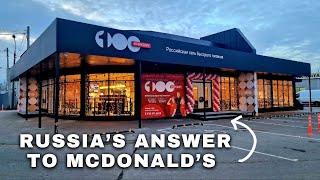 Russia's First Analogue of McDonalds Has Finally Opened screenshot 1