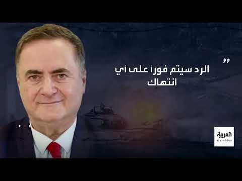 تأجيل فتح معبر رفح واستمرار إدخال المساعدات لغزة